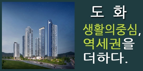 입지안내